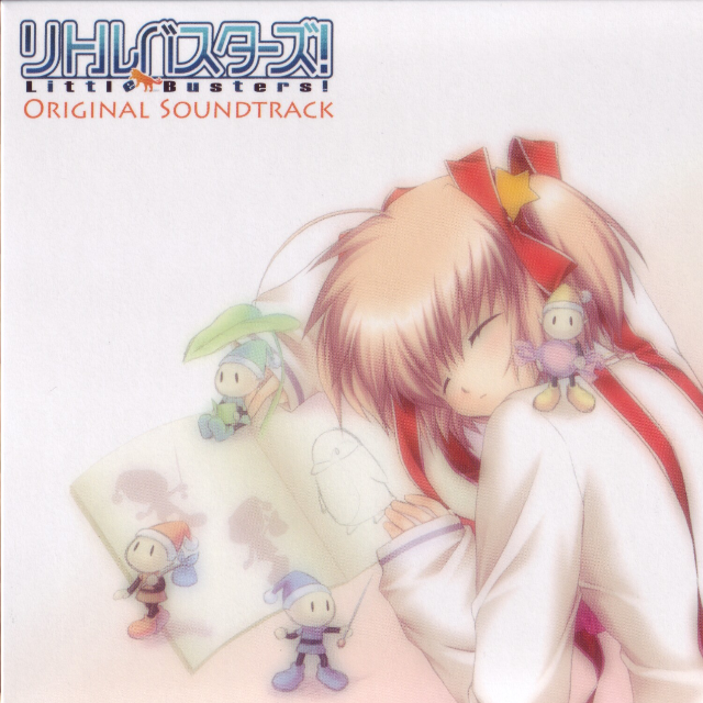 Rita《Little Busters》GTP谱