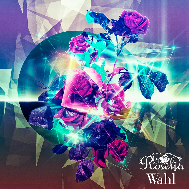 Roselia《R》GTP谱