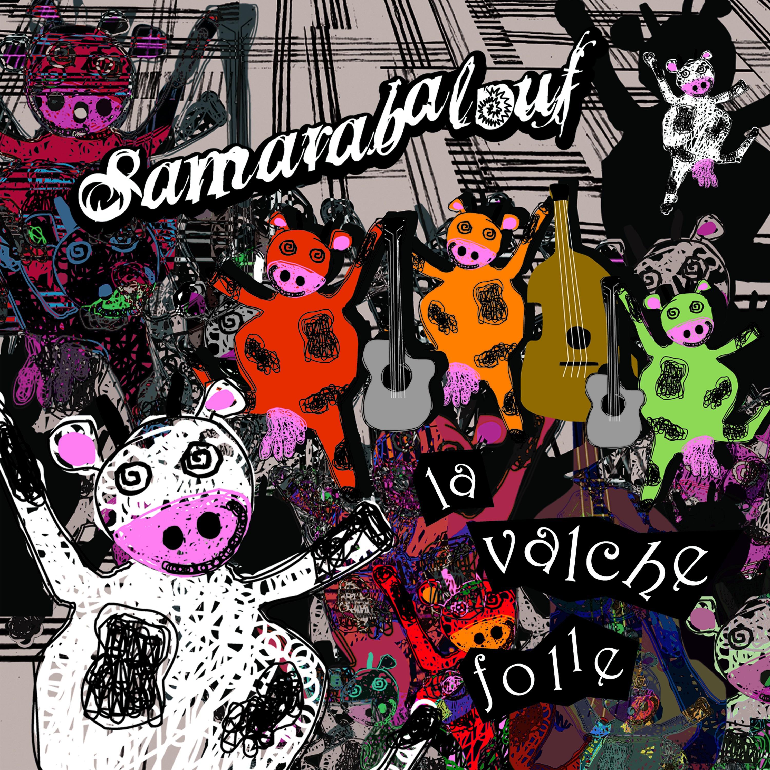 Samarabalouf《Erotic Night》GTP谱