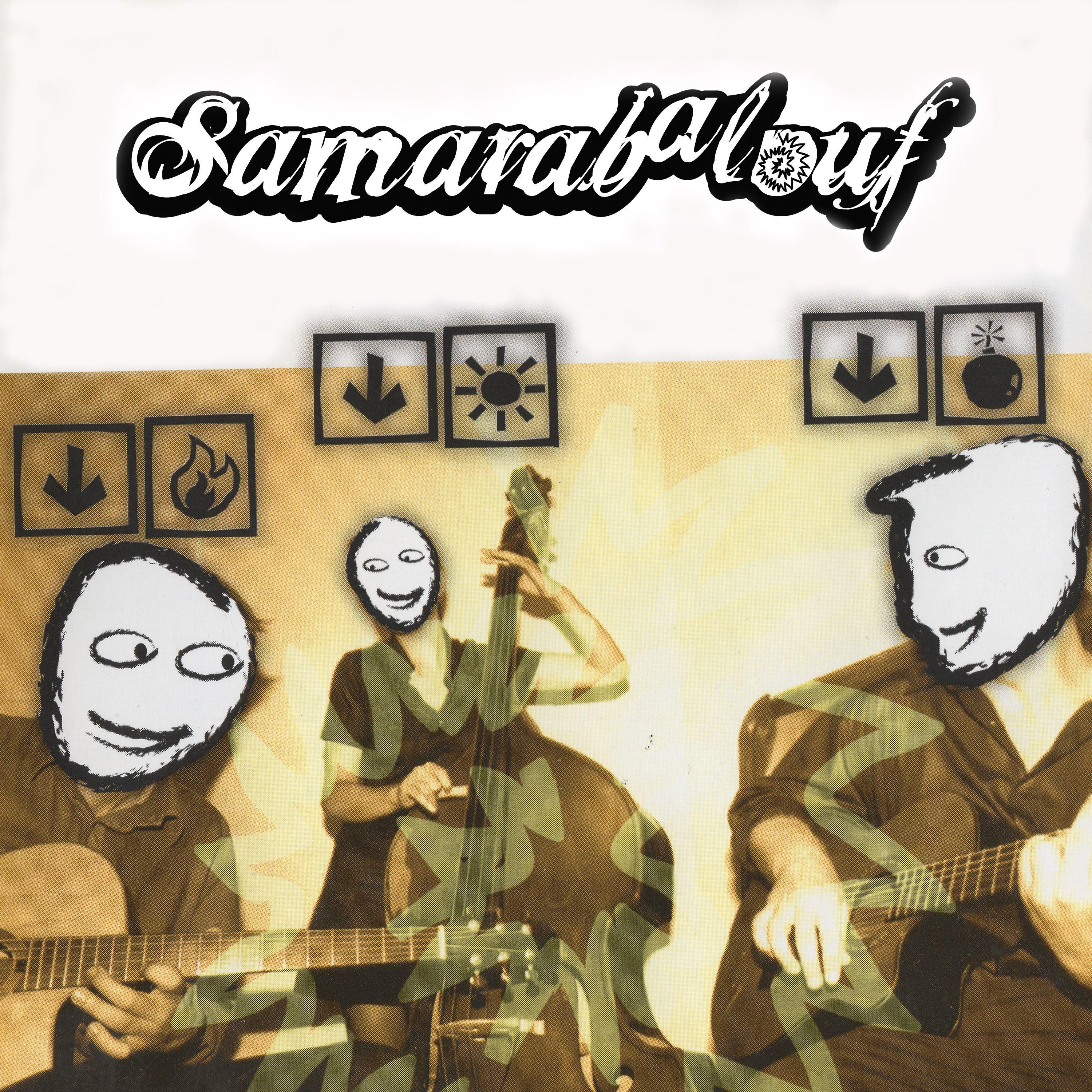 Samarabalouf《Petite Valse》GTP谱