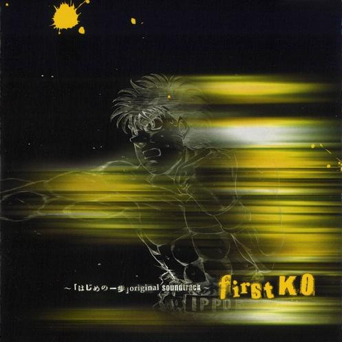 Shocking Lemon《Understar》GTP谱
