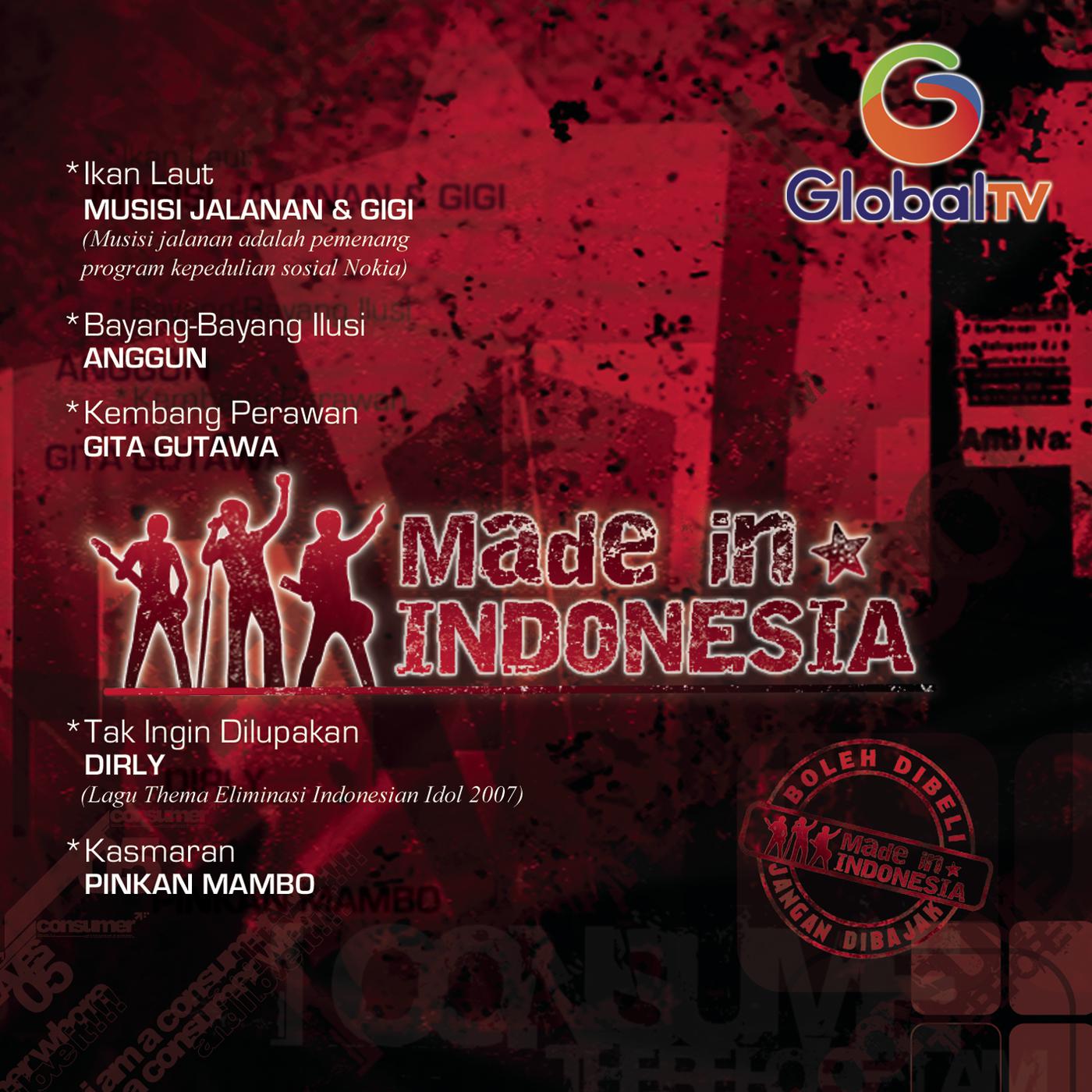 Anima《Bintang》GTP谱