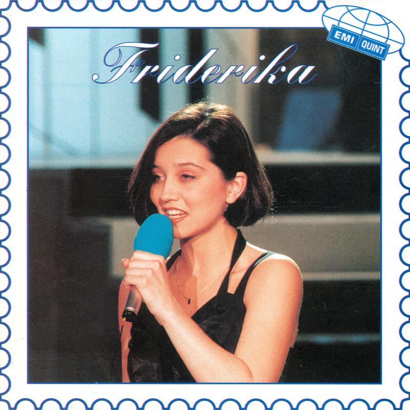 Friderika《Kinek Mondjam El Vetkeimet》GTP谱