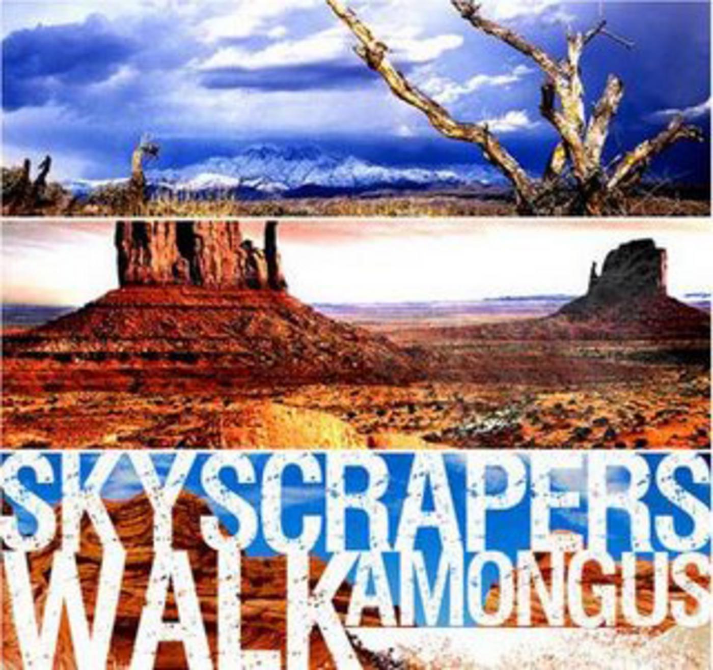 Skyscrapers Walk Among Us《Rooms Filled With Ghosts Of My Past》GTP谱