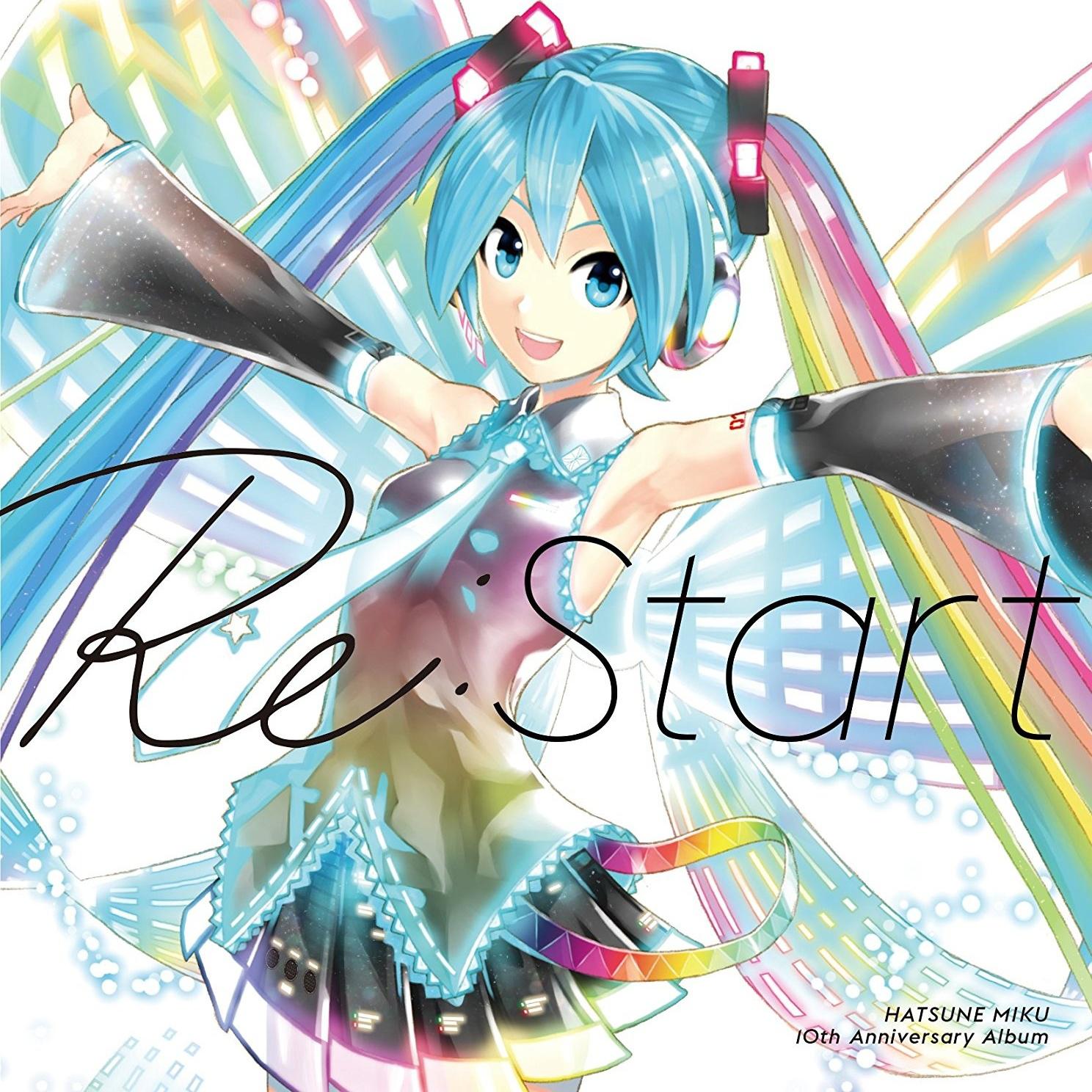 DECO*27《火花 ヒバナ》GTP谱