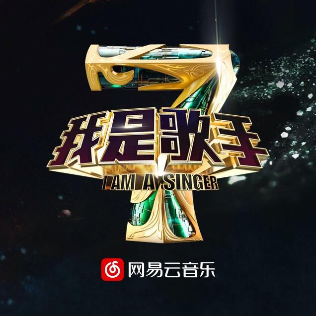赵传《曾经的你》前奏live GTP谱