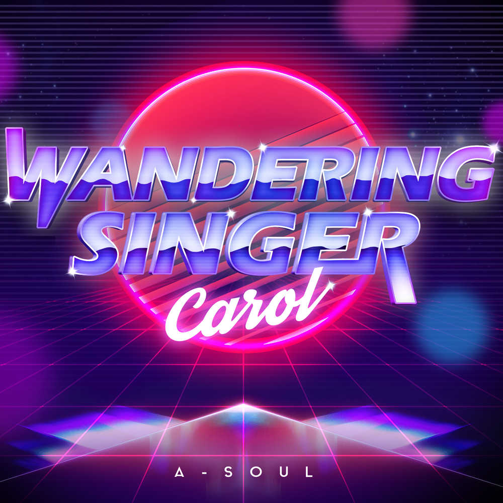 珈乐Carol《Wandering Singer-Short Ver.》GTP谱