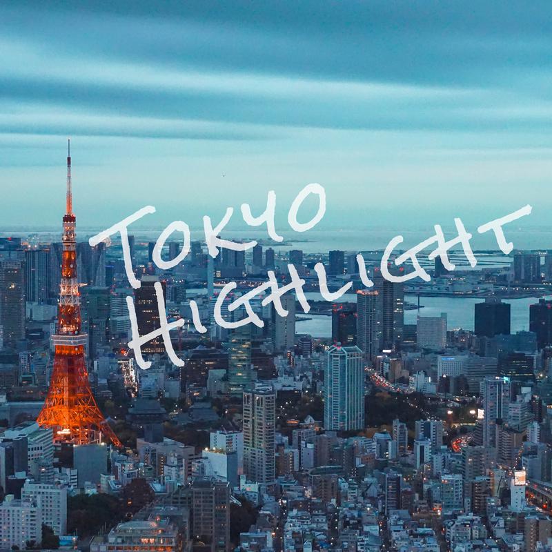 きのこ帝国《金木犀の夜》乐队总谱 GTP谱