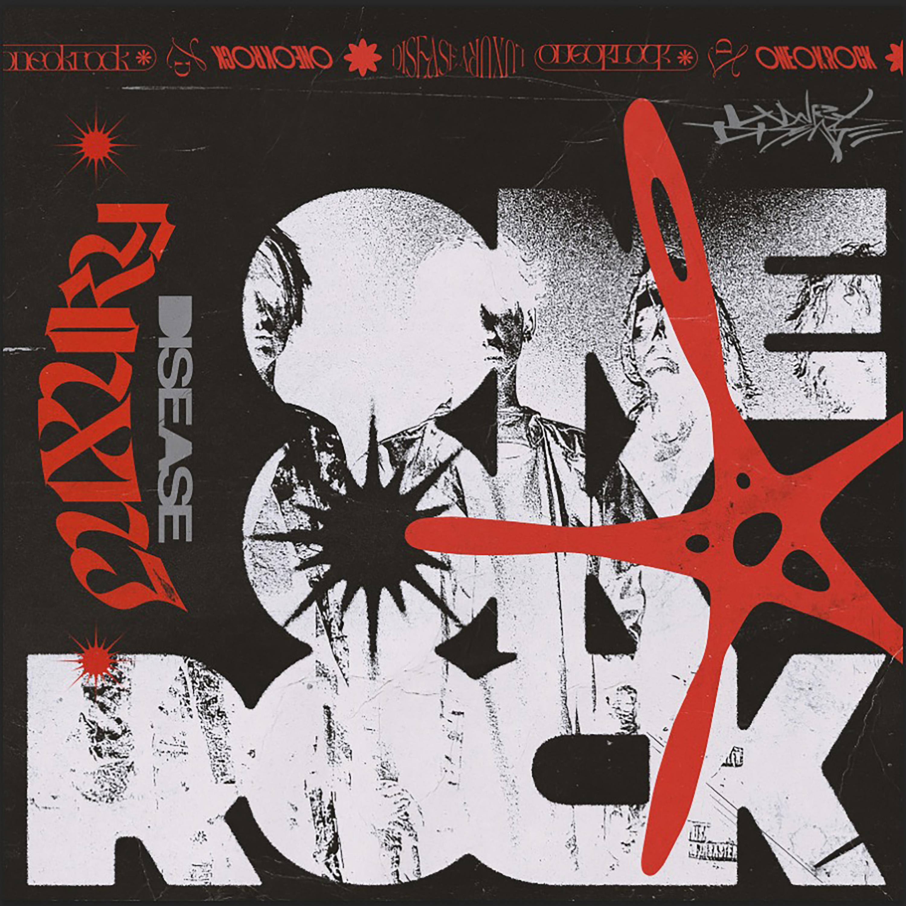 ONE OK ROCK《Save Yourself》GTP谱