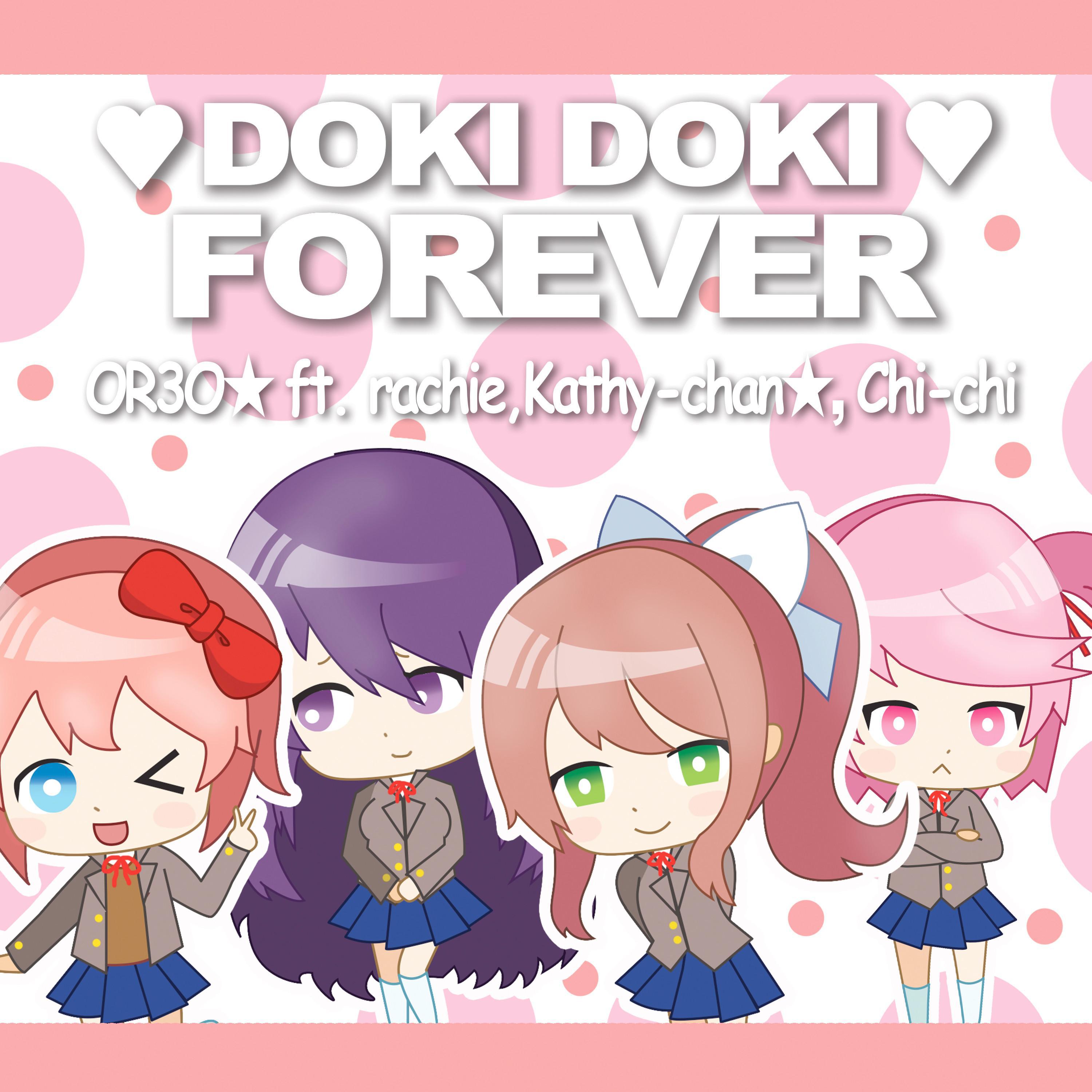 动漫游戏《[心跳文学部同人]doki doki forever》GTP谱