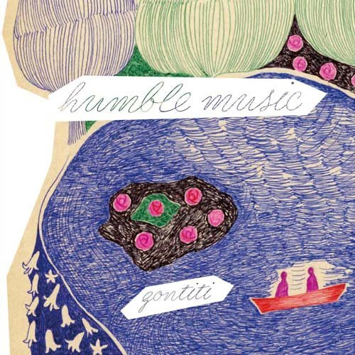 Gontiti《春蝉-双吉他》GTP谱