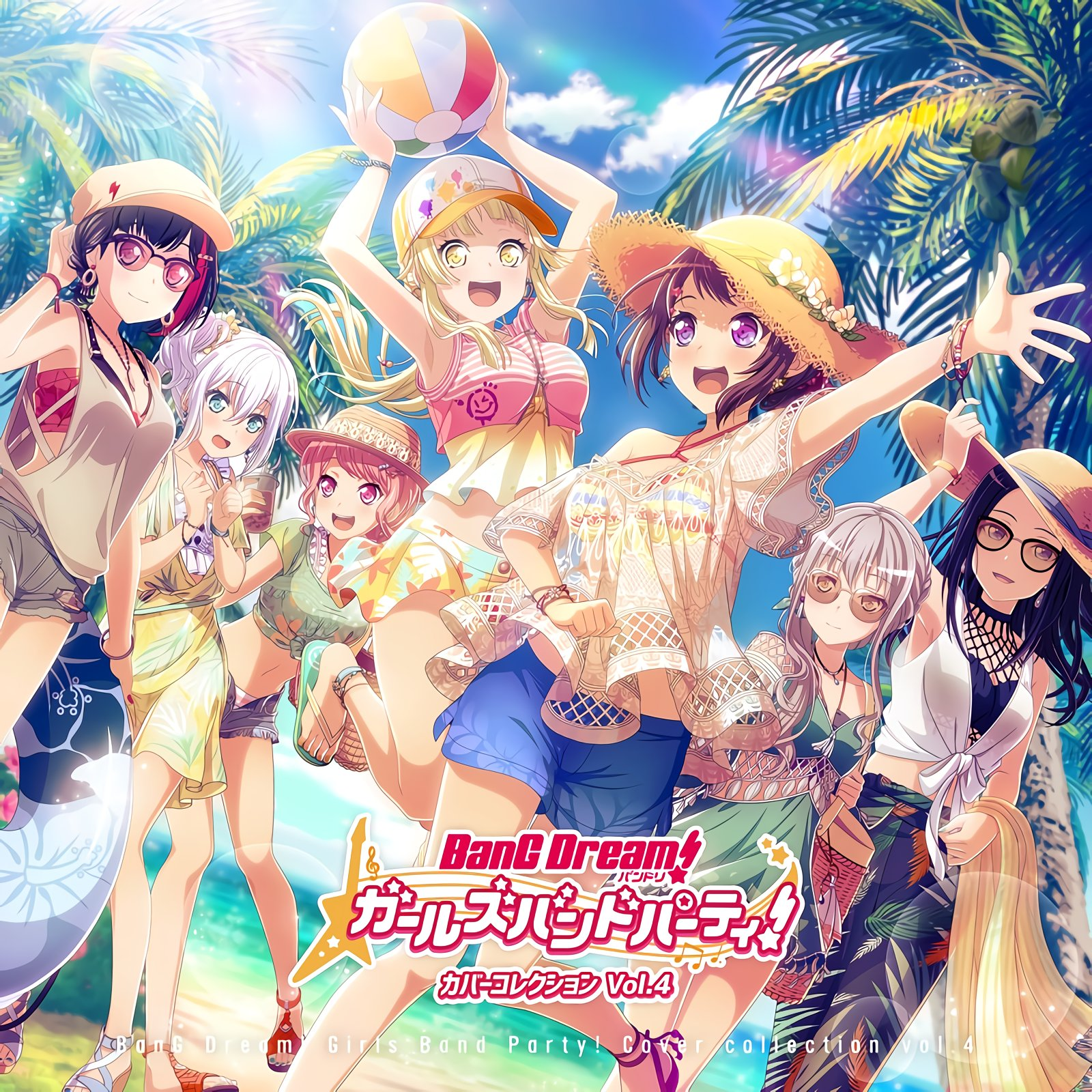 Roselia《六兆年零一夜物語》GTP谱