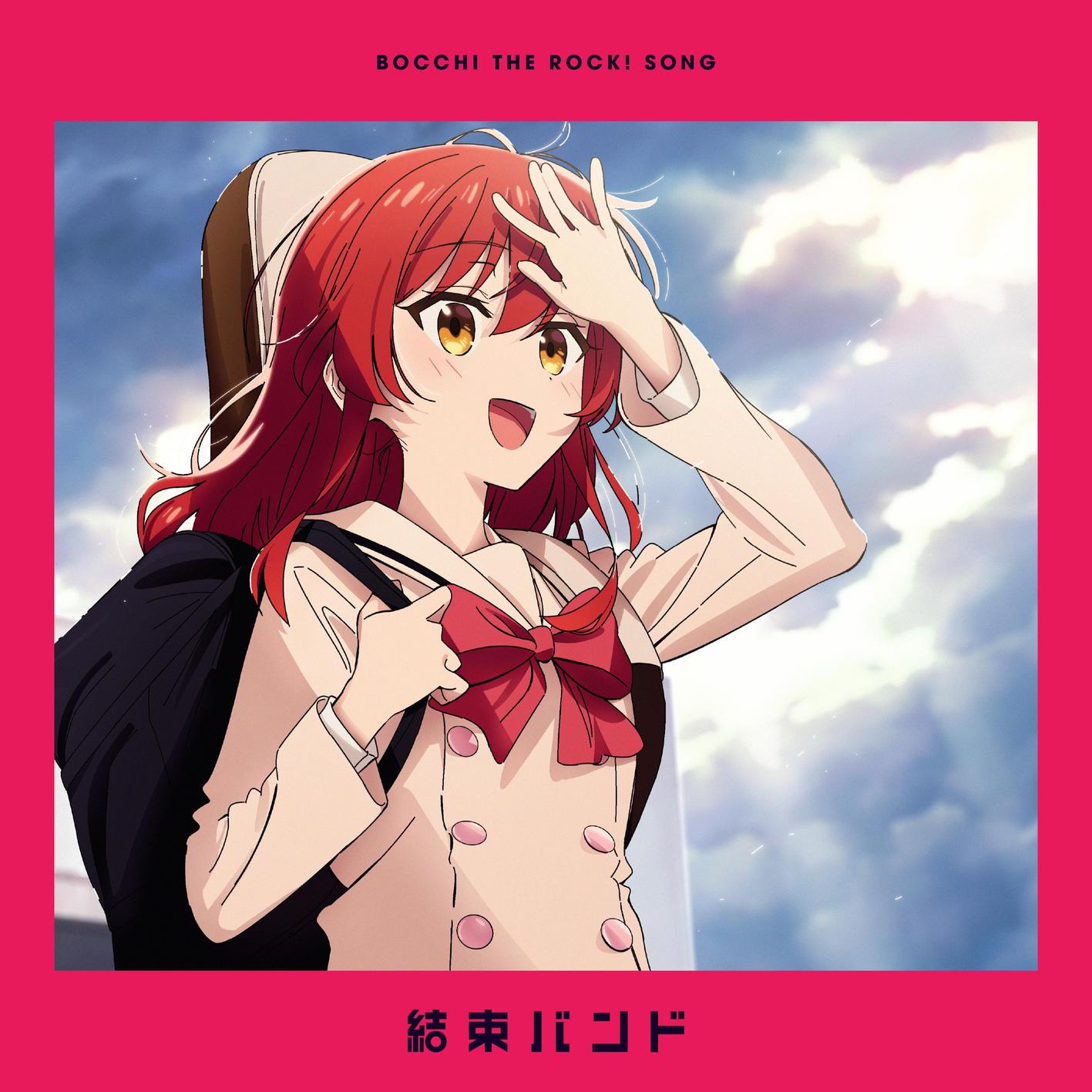 动漫游戏《孤独摇滚！ -Bocchi the Rock!-Disrtortion!!》GTP谱