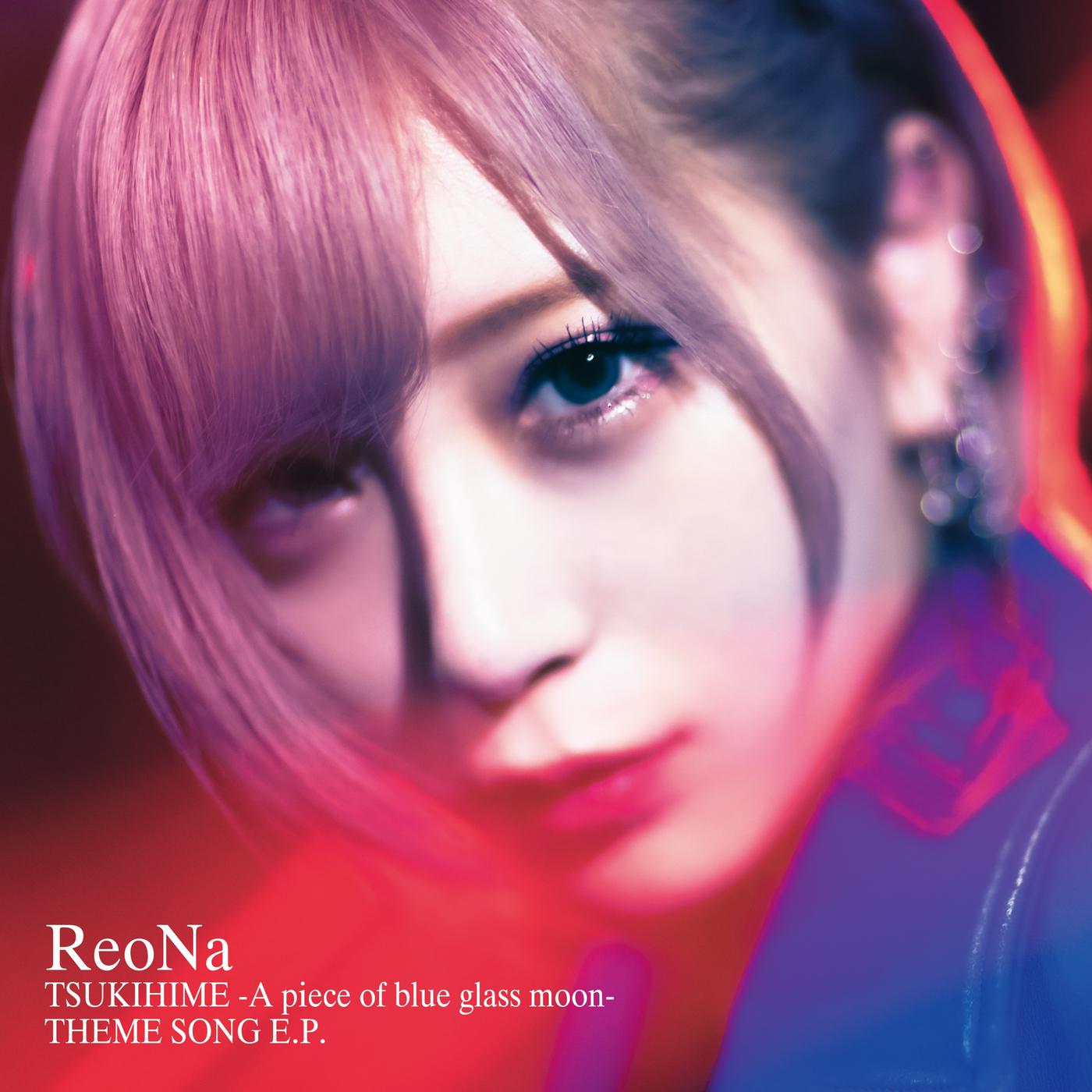 ReoNa《Believer -电》GTP谱