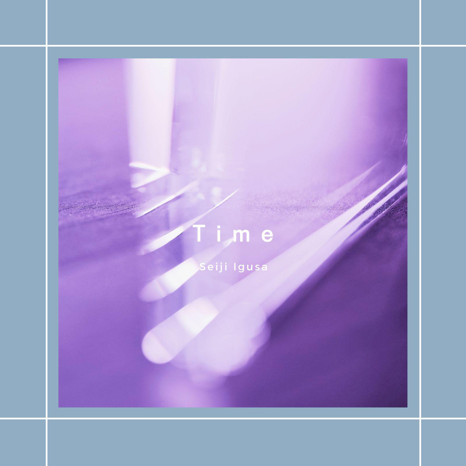 井草圣二《Time》GTP谱