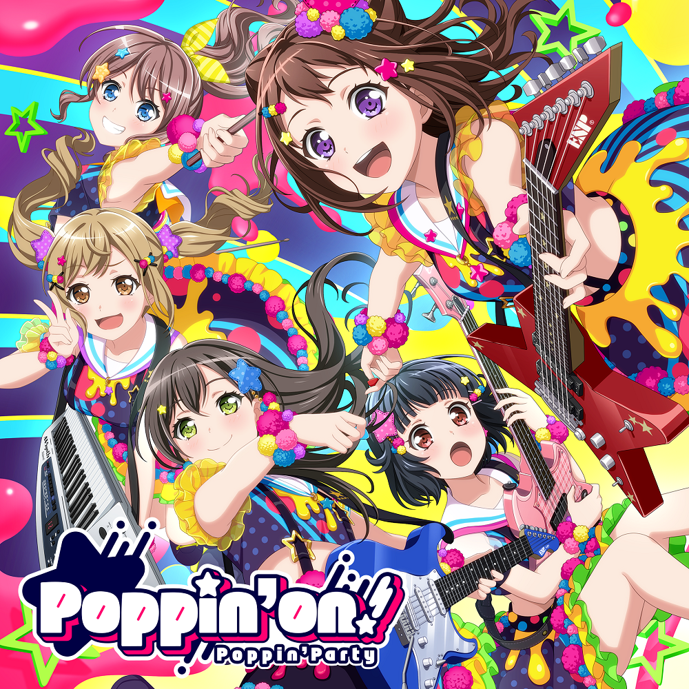 Poppin\'Party《B.O.F》GTP谱