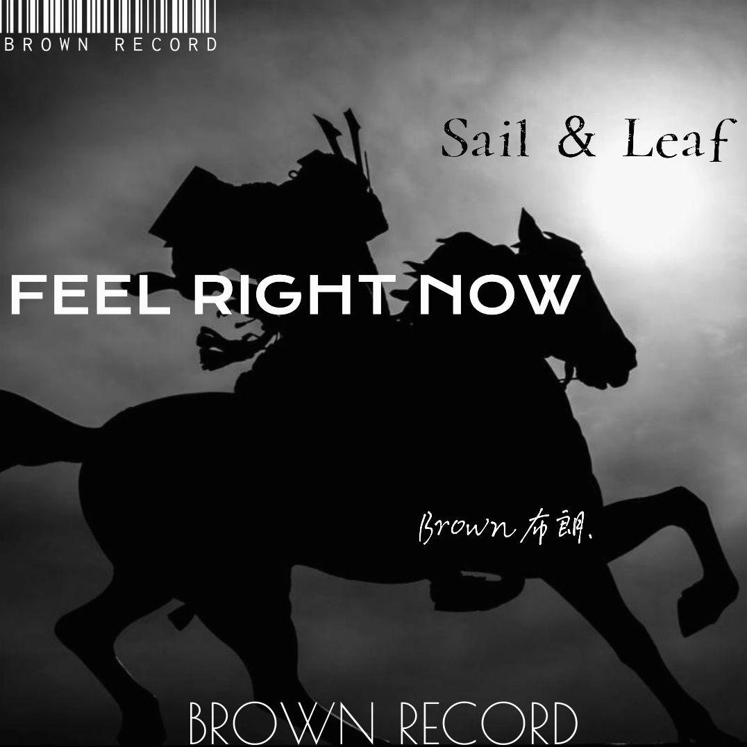 《Feel right now》GTP谱