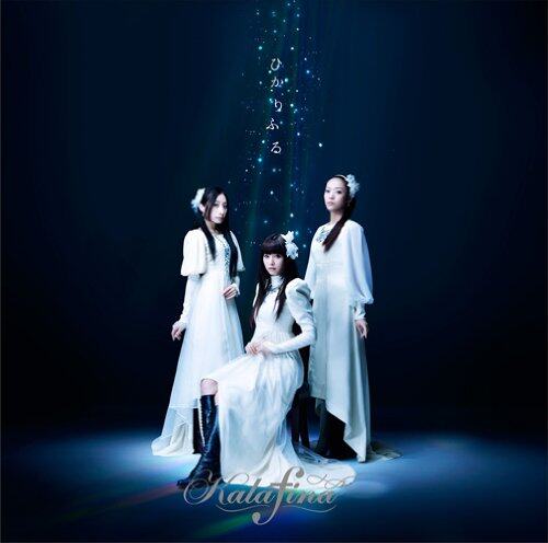 Kalafina《ひかりふる》乐队总谱 GTP谱