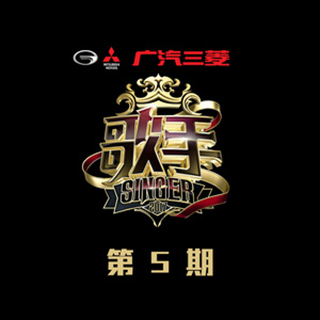 赵雷《月亮粑粑》乐队总谱 GTP谱