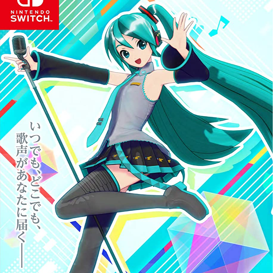 みきとP《ロキ》电吉他谱 GTP谱