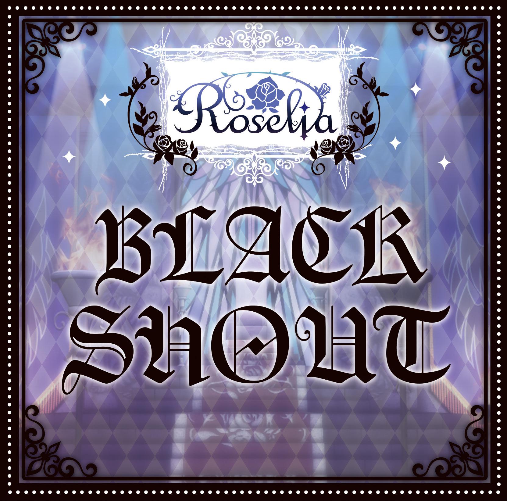 动漫游戏二次元《Roselia-LODER》电吉他谱 GTP谱