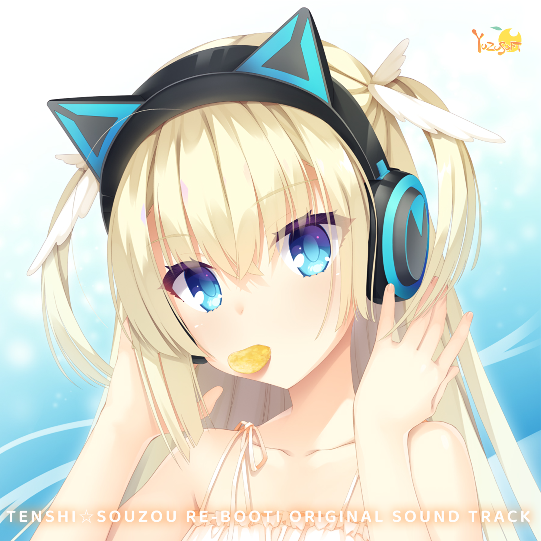 Famishin《ワタシだけ。Quiet Version》指弹吉他/古典谱 GTP谱